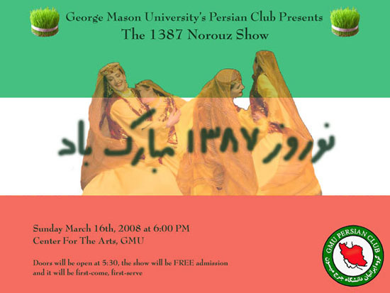 001Flyer
