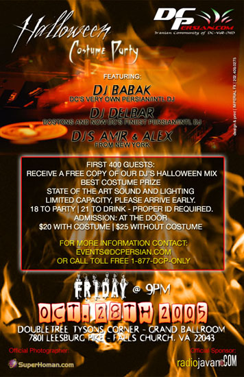 Flyer2